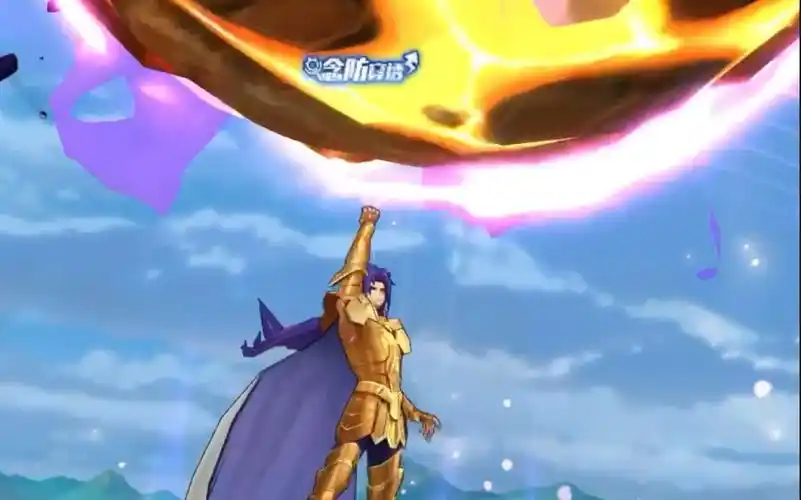 圣斗士星矢手游:天蝎座米罗斗士传说第四关 无冥瞬 路尼可以换天狼