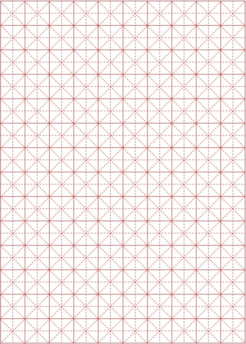 你可能喜欢 米字格a4练字模板 米字格a4练字模板 米字格打印模板 米字