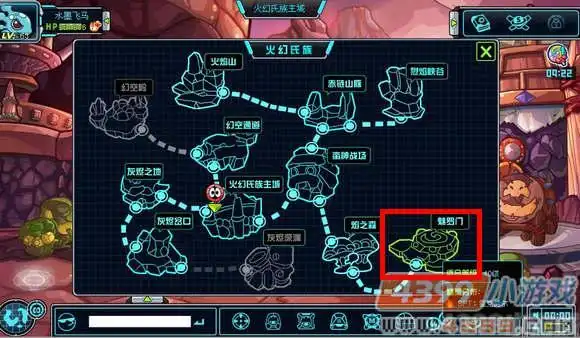 赛尔号2小地图再次改版(独家首发)