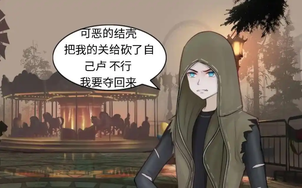 杰佣 #摄殓 #第五人格 #卢关 - 抖音