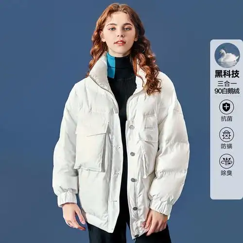 eptison 衣品天成 awy038z 女士鹅绒羽绒服 米白色/梦幻紫