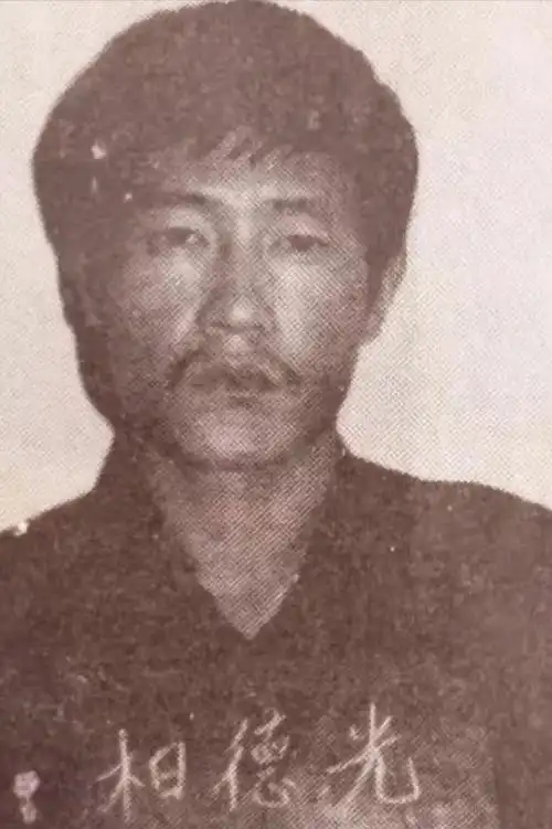 1983年乔四靠拆迁发家短短几年称霸东北人称黑道仲裁者