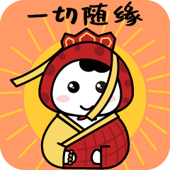 蘑咕君表情包第四弹