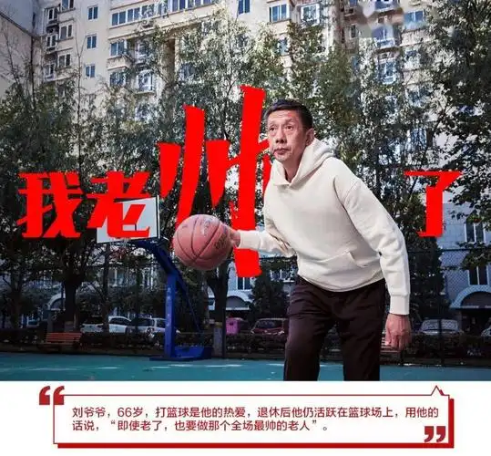 重阳新发现京东一场画展老老老老厉害了