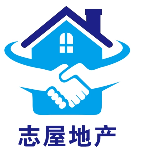 上海志屋房地产经纪有限公司