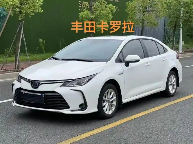 【品牌型号】21款丰田卡罗拉 双擎1.8l e-cvt精英版 - 抖音