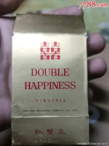 红双喜南洋兄弟