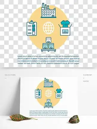好处低下限小册子,杂志,小册子设计 i>元 /i>素与 i>线 /i>性图标印刷