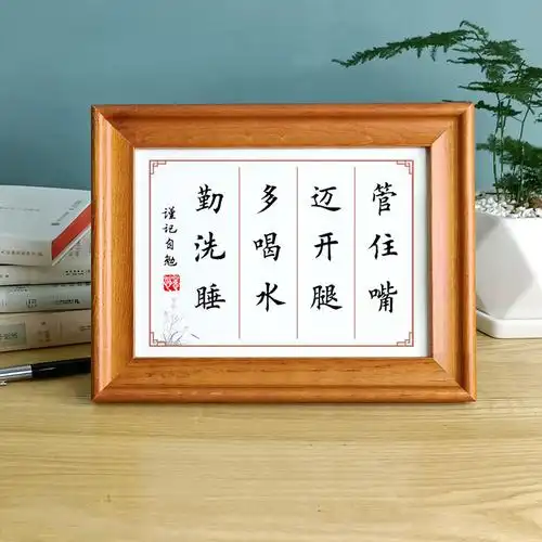 管住嘴-特价促销-优惠券领取-价格|多少钱|什么牌子好-35优惠券网站