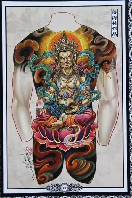 满背彩色大力金刚纹身