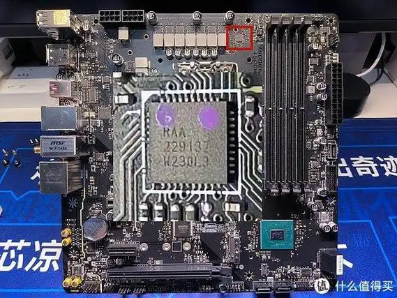 四槽mpower真假迫击炮微星b760m迫击炮wifi主板拆解评测