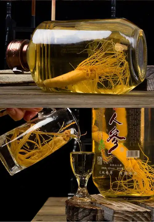 2瓶礼盒葫芦人参酒42度【图片 价格 品牌 报价】-京东