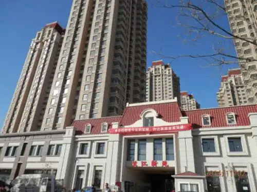 天津市兰江里定向安置经济适用房(兰江新苑)