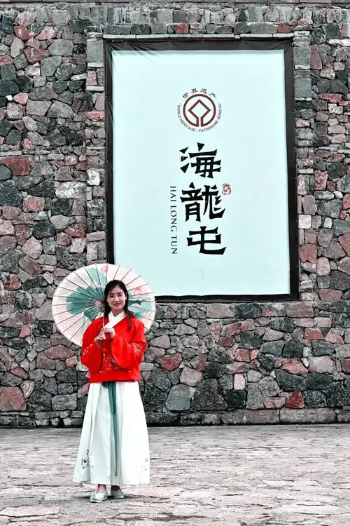 杨二小姐和她的闺蜜