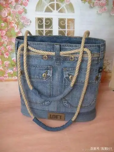 家里穿旧的牛仔裤不要扔,做成包包,即百搭实用又环保!附教程