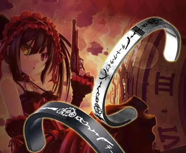 约会大作战时崎狂三二次元手环男女fate钛钢手链cos动漫周边