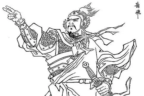 岳飞是哪里人?祖籍在哪?