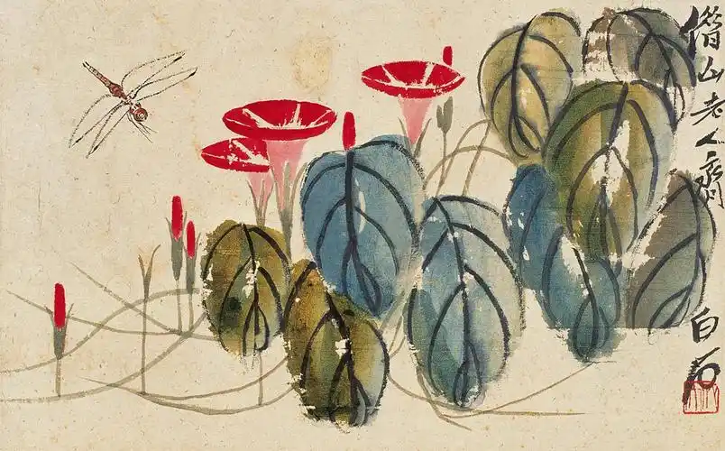 齐白石牵牛花镜心设色纸本