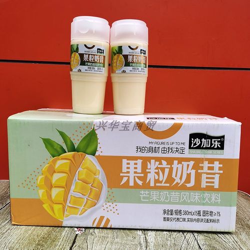 沙加乐果粒奶昔芒果味百香果草莓风味早餐饮料含乳饮料
