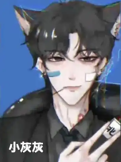 动漫里人物变成人黑猫警长和白猫警长太帅了吧! - 抖音