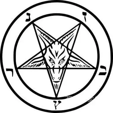 10大神秘符号世界上的神秘符号讲解