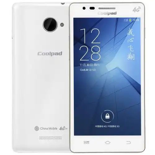 酷派8720l陶瓷白移动4g手机