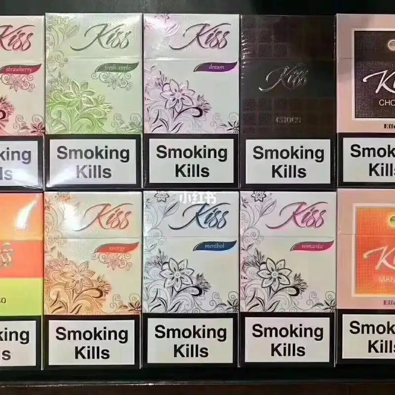 kiss巧克力一直是优雅细支款的水果型香烟 这款比俄罗斯款便宜些_设计