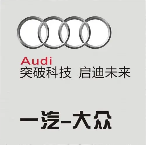 2018新奥迪a4l震撼上市 超然豪气的外观