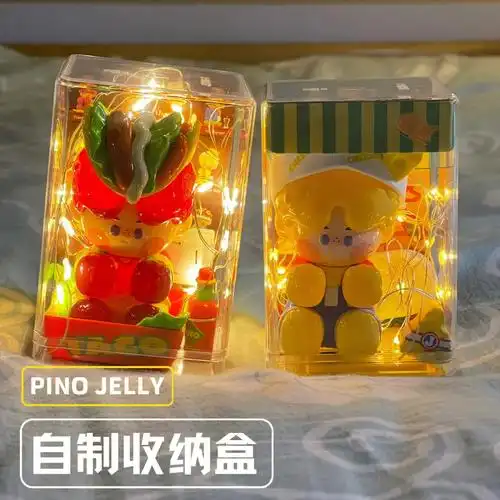 跟着小红书自制盲盒收纳盒丨含教程