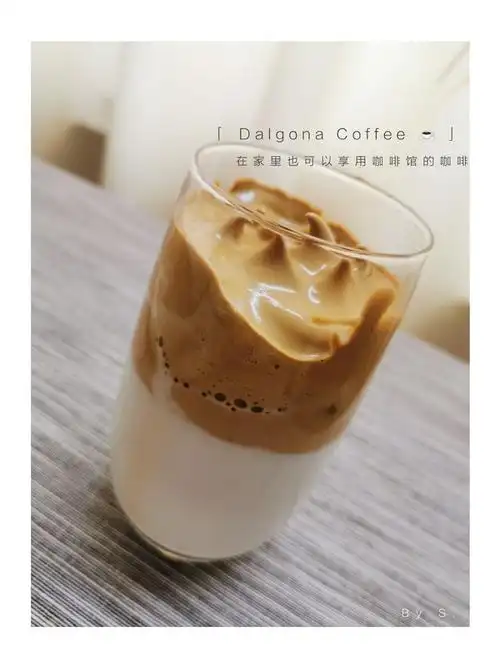 陌生de问候做的手打咖啡网红400次泡沫咖啡