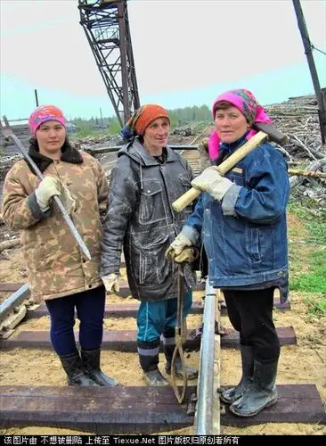 俄罗斯农村真实生活写照