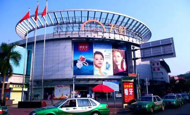 天虹商场公开开店计划 2017年将开店6至8家