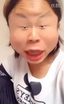 你们知道小眼睛的痛苦吗搞笑表情包