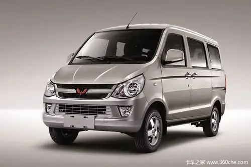 城市物流领导者之光至高优惠5000元