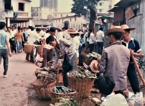 城市记忆(2)老深圳街景