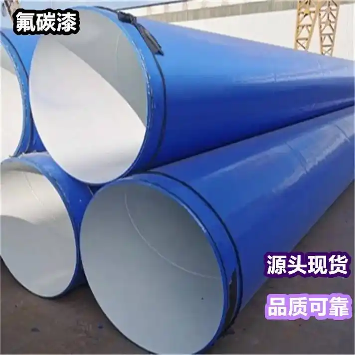 氟碳树脂类油漆 堡威牌氟碳漆 1516 - 抖音