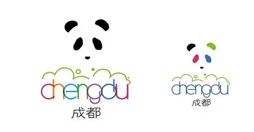 成都城市logo的飞机稿,同样也是没下文!