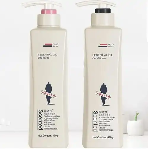 去屑控油最好的洗发水排行榜