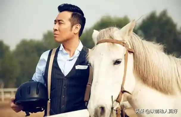 于和伟:我吃大姐奶水长大的,而糟糠之妻的恩,一辈子都报答不完