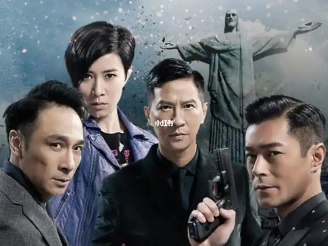 电视剧使徒行者主题曲行者