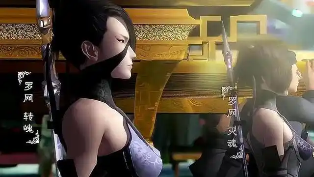 是转魂灭魄还是转魄灭魂?到底是编剧的问题,还是卫庄脑子不清楚?