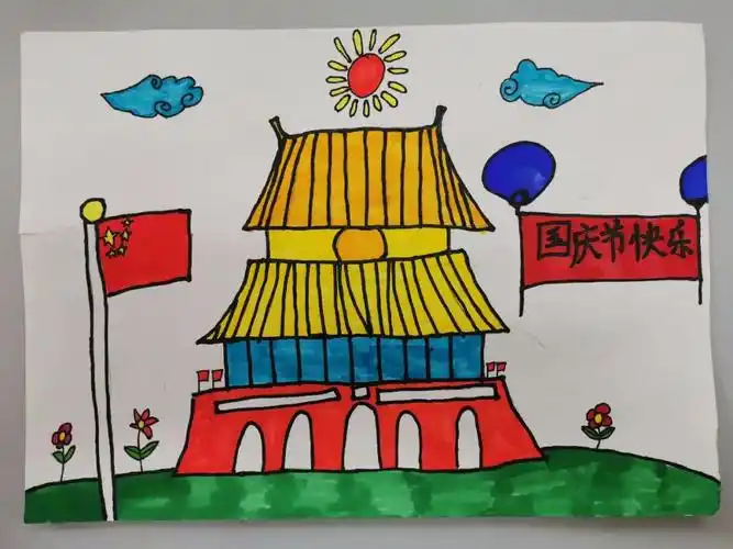 8张天安门主题国庆节儿童画作品