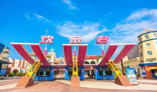 深圳欢乐谷门票包含9大主题项目全玩攻略