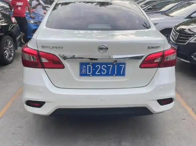 日产 轩逸  2016款 经典 1.6xl 手动豪华版图片