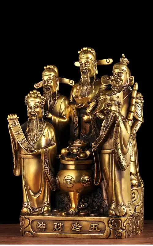 纯铜五路财神爷摆件家居玄关装饰品财位供奉饭店铺开业礼品16cm五路
