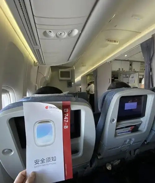 国航精品航线正餐,这配置简直开了挂|餐食|商务舱|经济舱_网易订阅