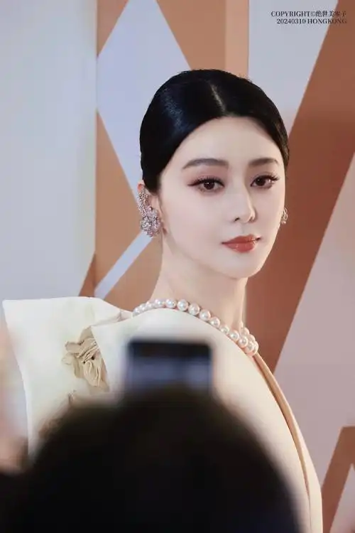 置顶范冰冰超话78#亚洲电影大奖红毯#    我用一辈子去追逐.