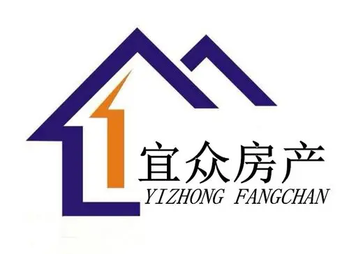 丹阳市宜众房产中介服务部