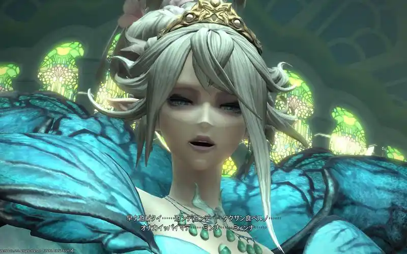 ff14白魔视角极精灵王titania