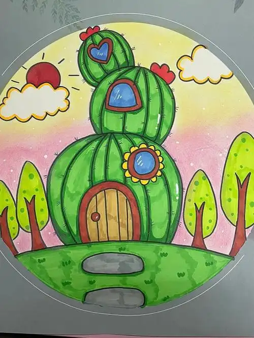 仙人掌房子儿童美术